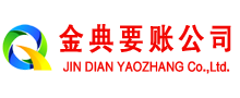 龙亭催收公司